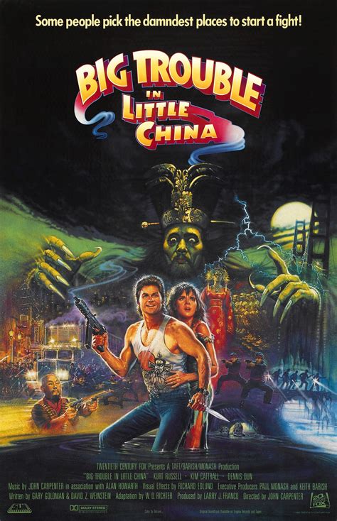 big trouble in little china gif|Big trouble in little China